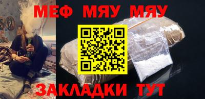 марихуана Донецк