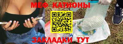 гашишное масло Донской