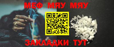 дистиллят марихуана Апшеронск