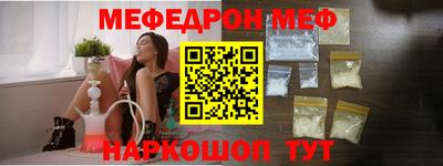 гашишное масло Донской