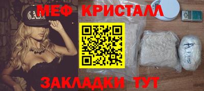 гашишное масло Донской