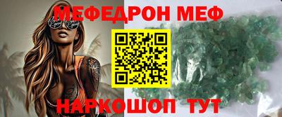 дистиллят марихуана Апшеронск