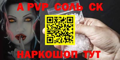 mdpv Апрелевка