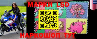 марихуана Донецк