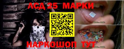 марихуана Донецк