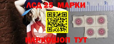 дистиллят марихуана Апшеронск