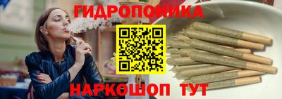 мяу мяу кристалл Дубна