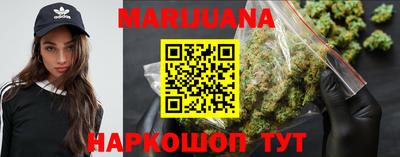 соль ск Заволжье