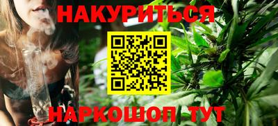 мескалин Аргун