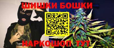 гашишное масло Донской