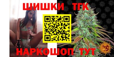 COCAINE Заводоуковск