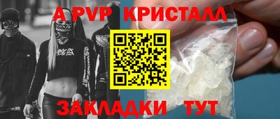 гашишное масло Донской