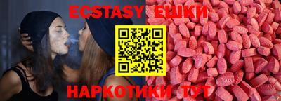 mdpv Апрелевка