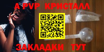 марихуана Донецк