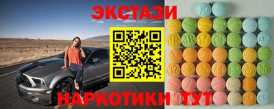 марихуана Донецк