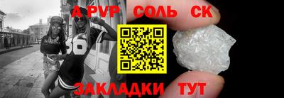 гашишное масло Донской