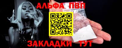 гашишное масло Донской