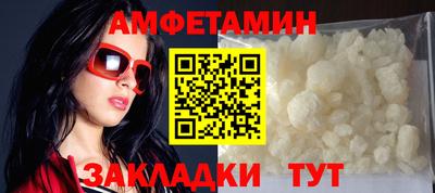 mdpv Апрелевка