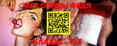 дистиллят марихуана Апшеронск