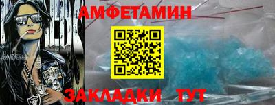 мескалин Аргун