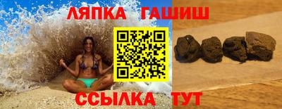 mdpv Апрелевка