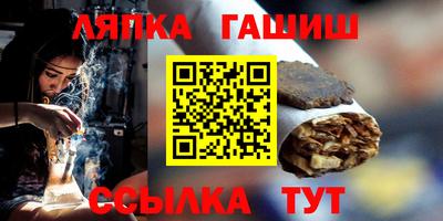 mdpv Апрелевка