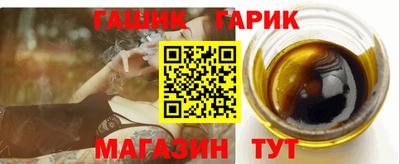 мескалин Аргун