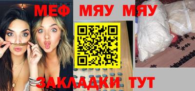 гашишное масло Донской