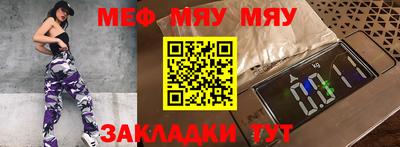 гашишное масло Донской