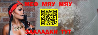гашишное масло Донской