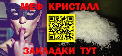 mdpv Апрелевка