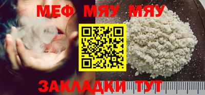 гашишное масло Донской